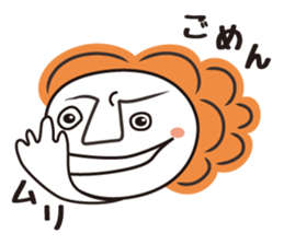 matsubon sticker #10616720