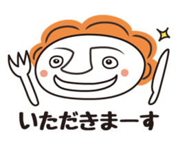 matsubon sticker #10616721