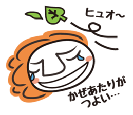 matsubon sticker #10616724