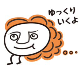 matsubon sticker #10616730