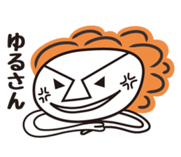 matsubon sticker #10616734