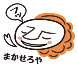 matsubon sticker #10616740