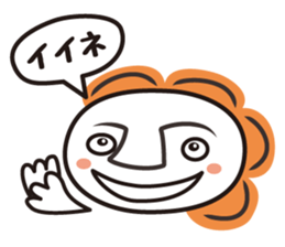 matsubon sticker #10616741