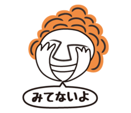 matsubon sticker #10616749