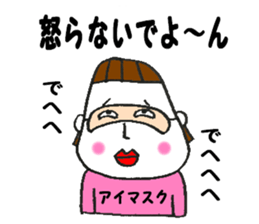 Wife to take the mickey a husband sticker #10616835