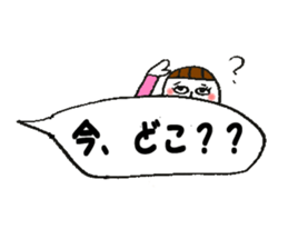 Wife to take the mickey a husband sticker #10616841