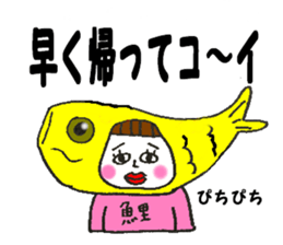 Wife to take the mickey a husband sticker #10616843