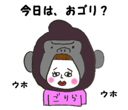 Wife to take the mickey a husband sticker #10616847