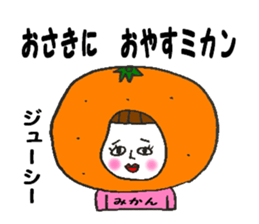 Wife to take the mickey a husband sticker #10616850