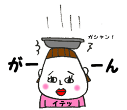 Wife to take the mickey a husband sticker #10616853