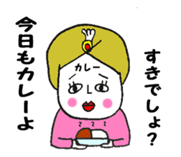 Wife to take the mickey a husband sticker #10616854