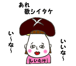 Wife to take the mickey a husband sticker #10616860