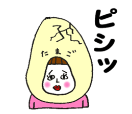 Wife to take the mickey a husband sticker #10616866