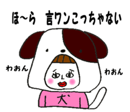 Wife to take the mickey a husband sticker #10616867