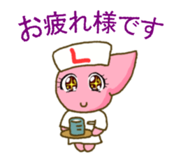 Liver-chan sticker sticker #10616880
