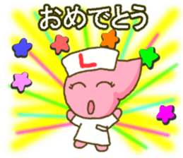 Liver-chan sticker sticker #10616881