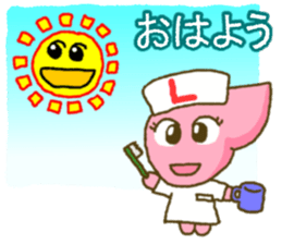 Liver-chan sticker sticker #10616882