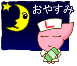 Liver-chan sticker sticker #10616883