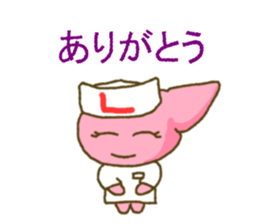 Liver-chan sticker sticker #10616884