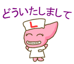 Liver-chan sticker sticker #10616885