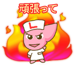 Liver-chan sticker sticker #10616886
