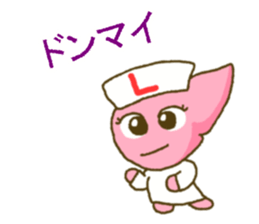 Liver-chan sticker sticker #10616894
