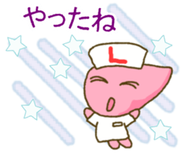 Liver-chan sticker sticker #10616896