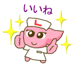 Liver-chan sticker sticker #10616897