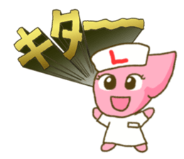 Liver-chan sticker sticker #10616903