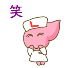 Liver-chan sticker sticker #10616905