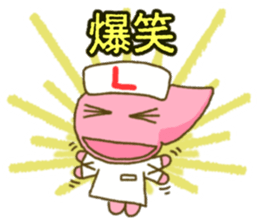Liver-chan sticker sticker #10616906