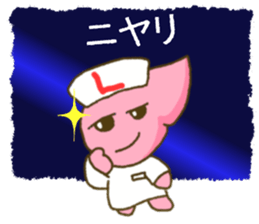 Liver-chan sticker sticker #10616907