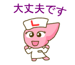 Liver-chan sticker sticker #10616909