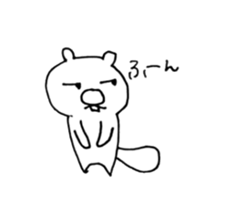 Castoridae sticker #10616927