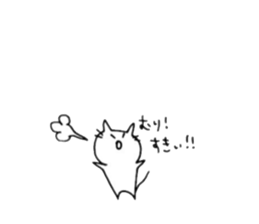 Castoridae sticker #10616934