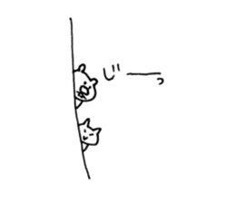 Castoridae sticker #10616942