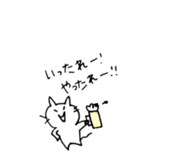 Castoridae sticker #10616944