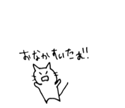 Castoridae sticker #10616945