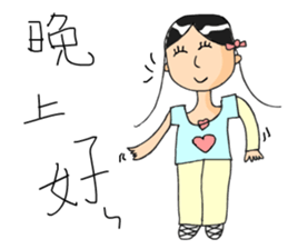 The cute children 2 sticker #10616954