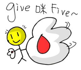 The cute children 2 sticker #10616957