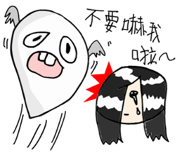 The cute children 2 sticker #10616963