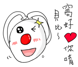 The cute children 2 sticker #10616965