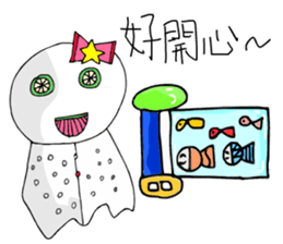 The cute children 2 sticker #10616969