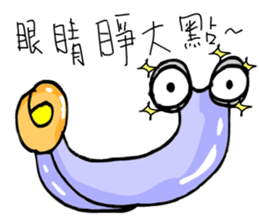 The cute children 2 sticker #10616976