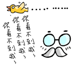 The cute children 2 sticker #10616982