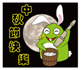 X-Family (part3) sticker #10617073