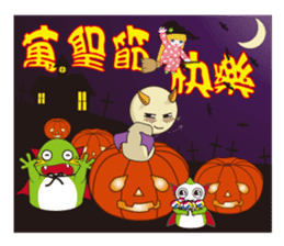 X-Family (part3) sticker #10617075