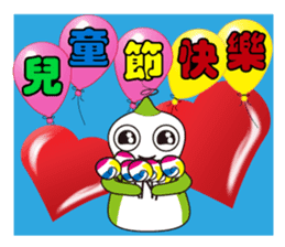 X-Family (part3) sticker #10617078