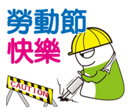 X-Family (part3) sticker #10617082