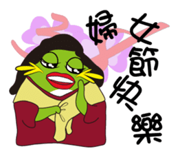 X-Family (part3) sticker #10617083